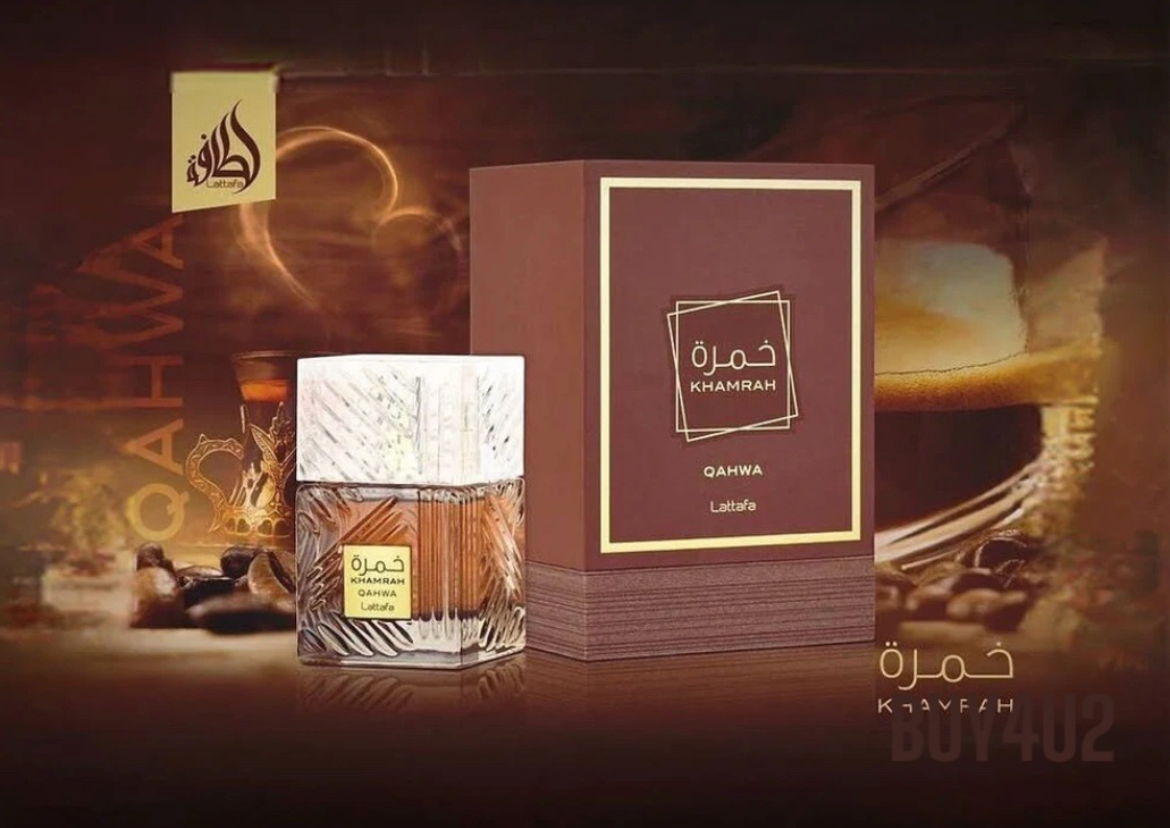 Khamrah Qahwa 