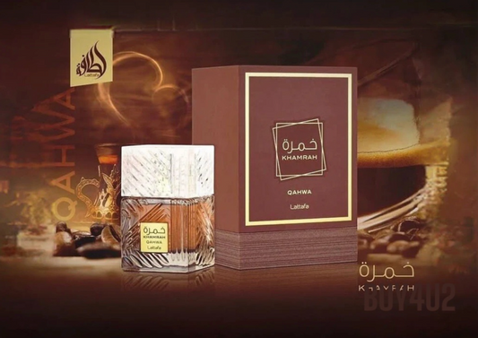 Khamrah Qahwa 